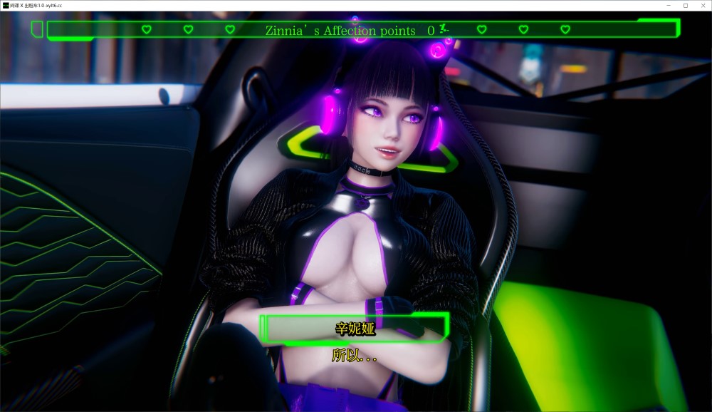 间谍 X 出租车V1.0 AI汉化版[PC+安卓]