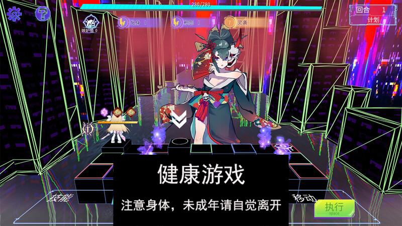 遗失：发现（Lost:Find）V7840597 STEAM官中插图1