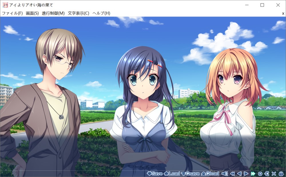 比爱更蓝的海的尽头 AI汉化版+全CG存档[新汉化]