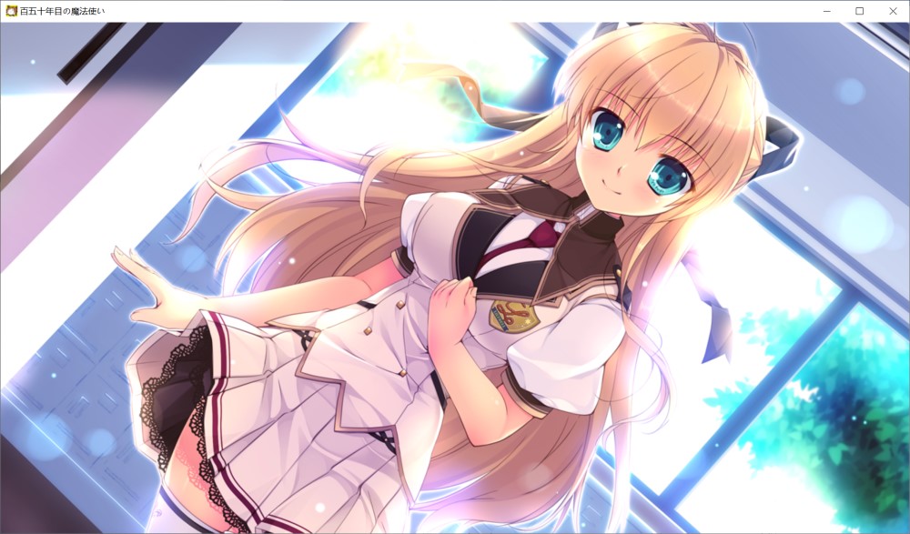 百五十年后的魔法使 AI汉化版+全CG存档[新汉化]