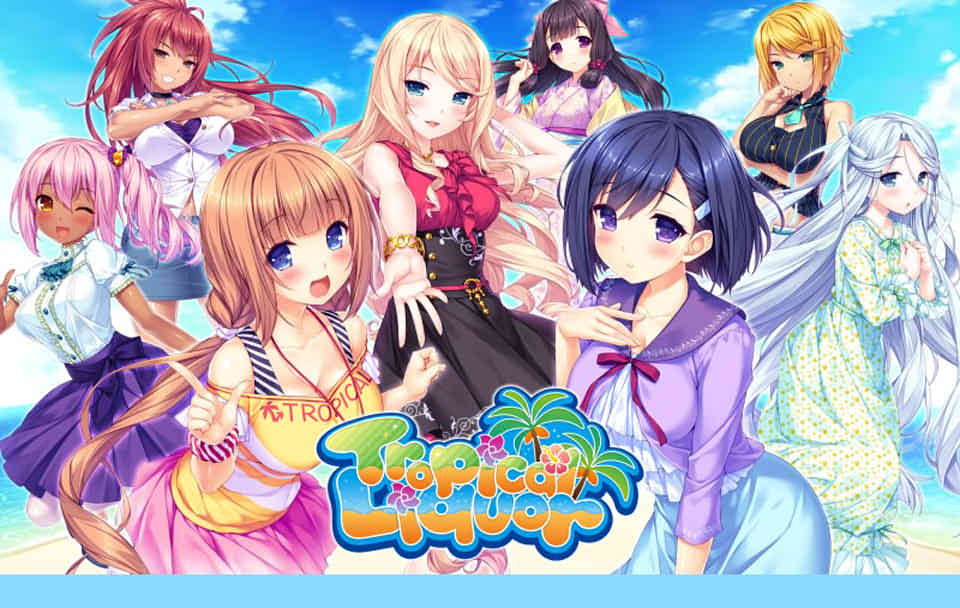 欢迎来到热带岛屿！！ Tropical Liquor[官方繁中汉化版]