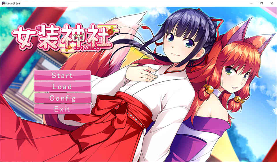 女装神社 Trap Shrine[官方中文无码魔改版]