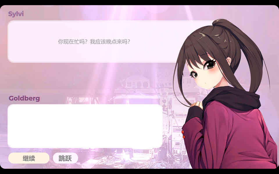 变.态手机修理工[STEAM官方中文步兵版]