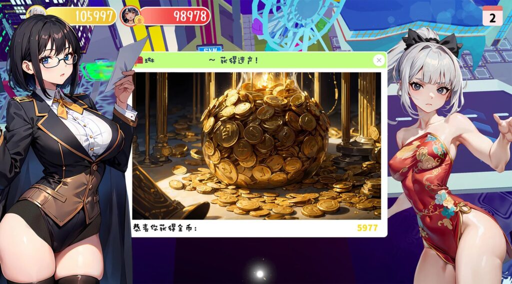 财貌双全 H版大富翁 Money And Lady Build.16788973 STEAM官中版 国语插图6