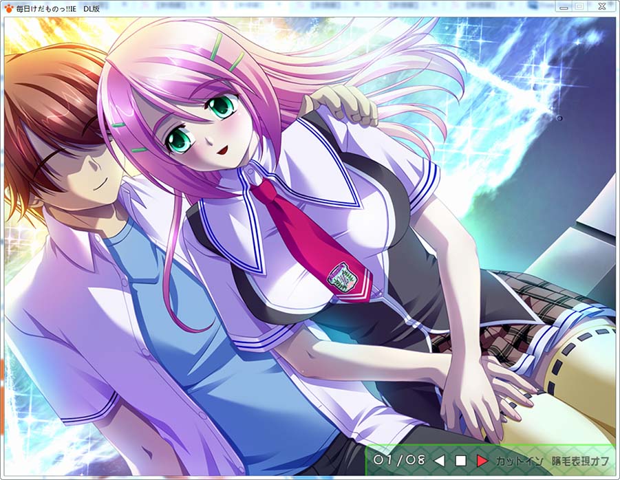 每天都是野兽!! 可爱粉色校园生活&IE 重置版 AI汉化版+全CG存档[新汉化]