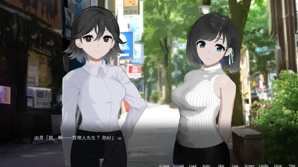 ROOM：窥视女孩私生活SLG Ver2.04 官方中文版插图1