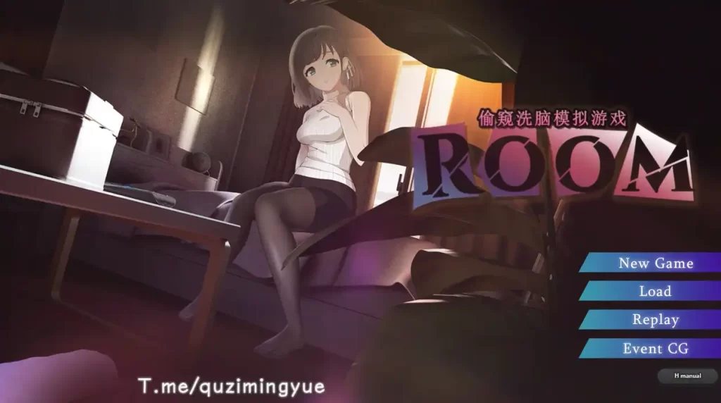 ROOM：窥视女孩私生活SLG Ver2.04 官方中文版插图2