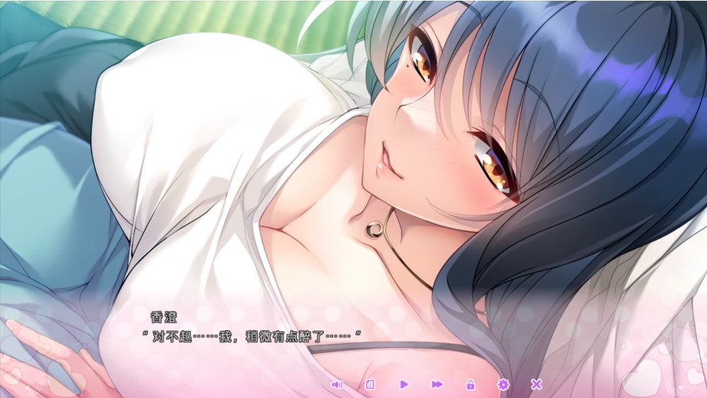 循环支付 官方中文版+全CG存档[新作]