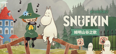 史力奇奇遇记：姆明山谷之歌/Snufkin: Melody of Moominvalley（更新v20241218）插图