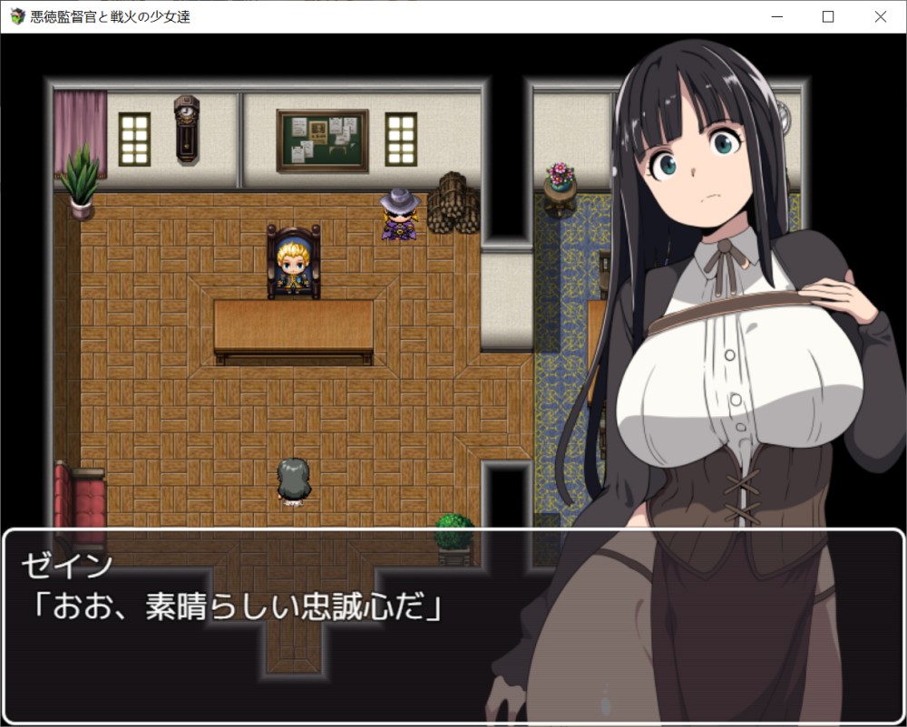 恶德监督官与战火的少女们 挂载AI汉化版+存档[新汉化]