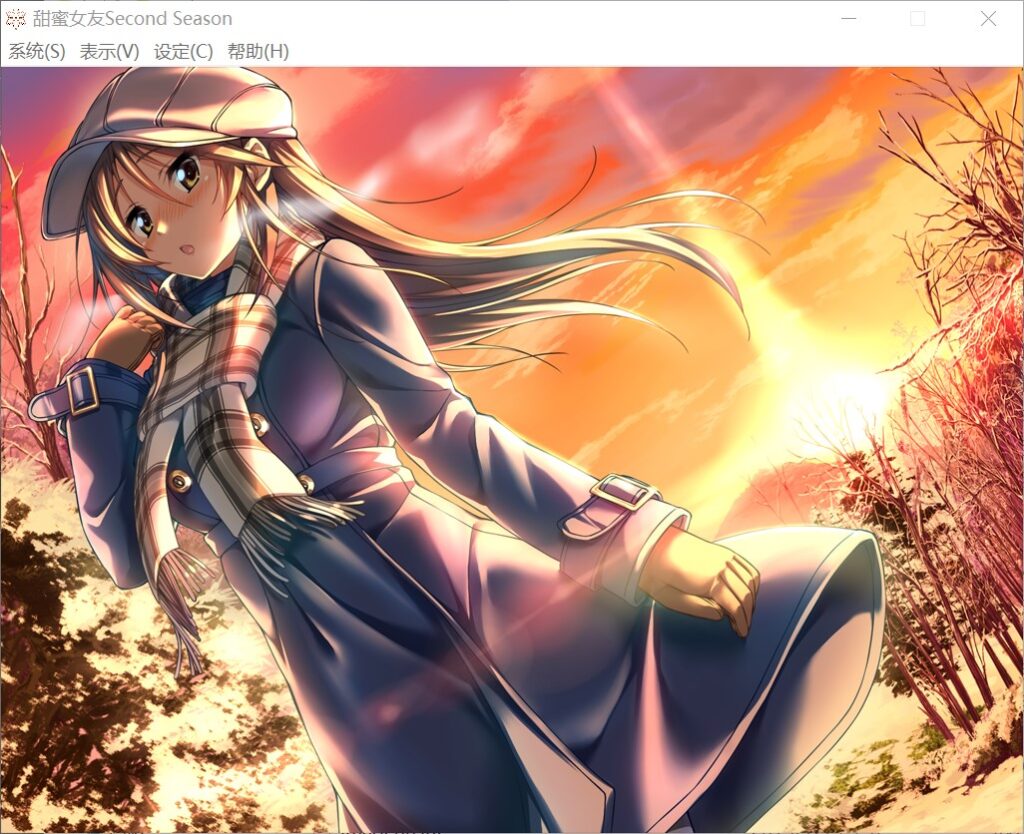 甜蜜女友 ～Second Season～AI汉化版+全CG存档[新汉化]插图2