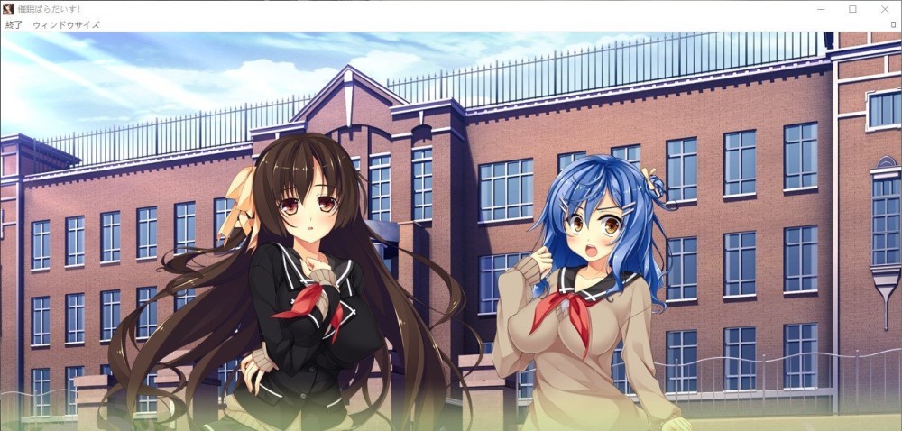 催眠乐园！～催眠术与方便的美少女学园生活～AI汉化版+全CG存档[新汉化]