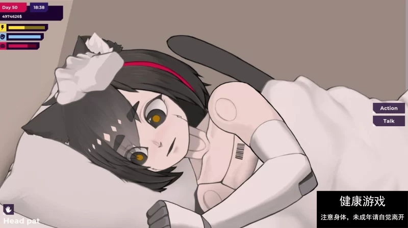 我的反乌托邦机器人女友 v0.90.6 官中版 PC+安卓插图