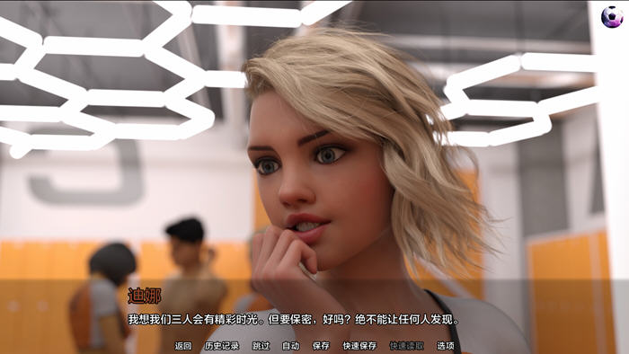 美丽的游戏(The Beautiful Game) v0.8.1 汉化版 PC+安卓插图
