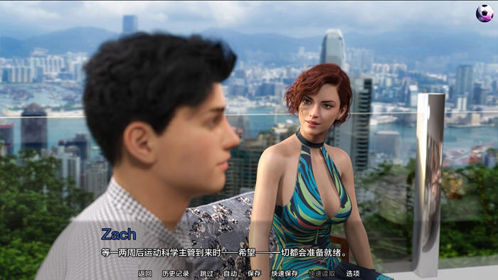 美丽的游戏(The Beautiful Game) v0.8.1 汉化版 PC+安卓插图1