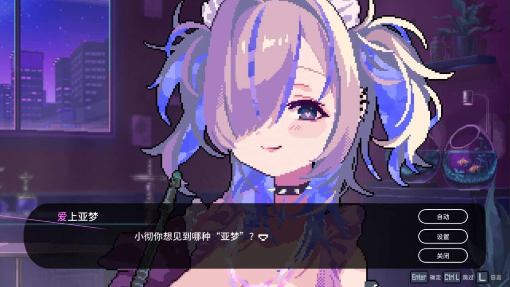 水烟水雾 Hookah Haze v1.0.3版|官方中文插图
