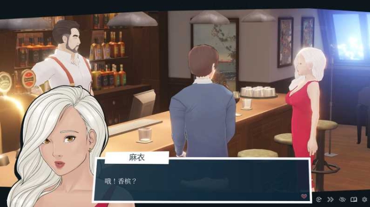 快捷酒店故事/快捷情趣酒店的故事(Quickie A Love Hotel Story) Ver0.37+官方中文版+动态经营SLG游戏 PC/安卓插图1