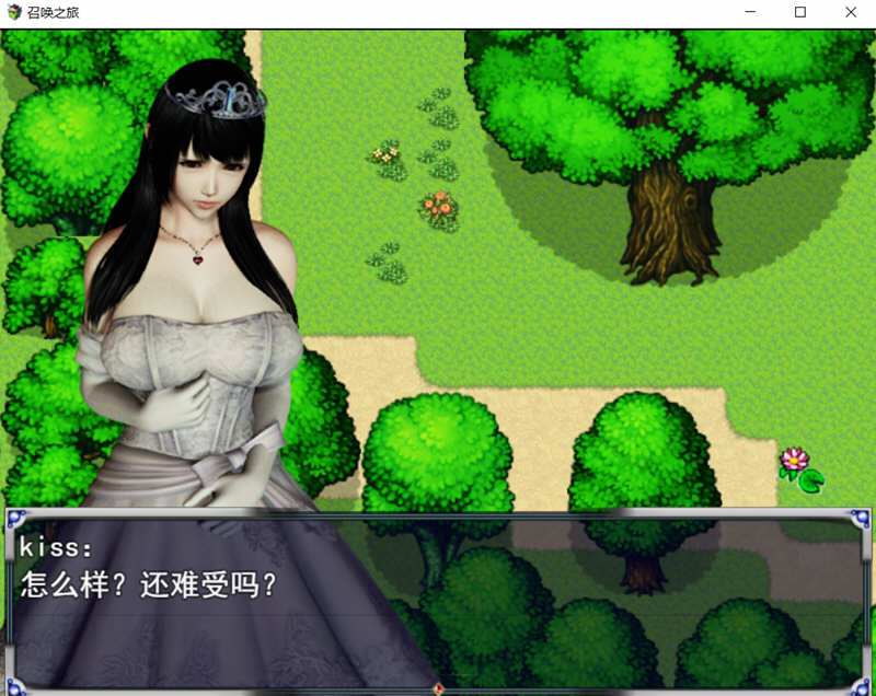 召唤之旅 Ver1.2 汉化版 /RPG游戏/2.56G 完整中文作弊版+激活码计算 PC+安卓插图