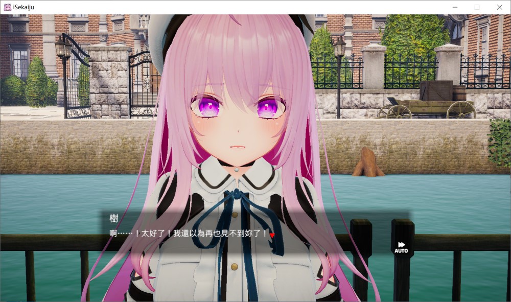 异世界树的巫女～用魔法触摸尽情做色色的事～官方中文版+DLC[新作]