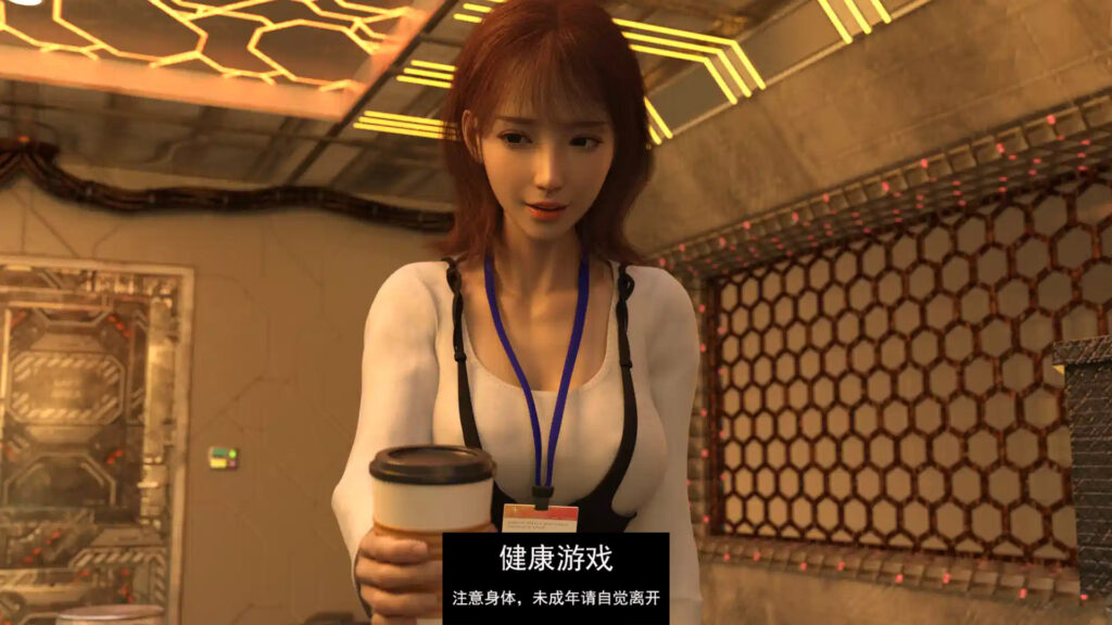 堕落的心 [v0.6 Part B]Corrupted Hearts [v0.6 Part B] PC+安卓插图1