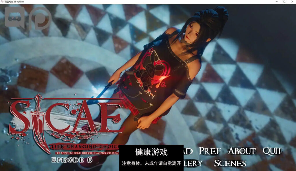 西亚克 Sicae Ep 6 PC+安卓插图