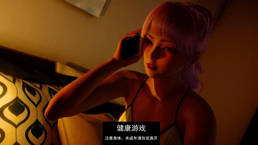 西亚克 Sicae Ep 6 PC+安卓插图1