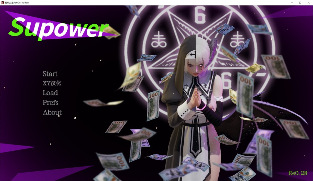 超能力 重制V0.28 官方中文版[PC+安卓]