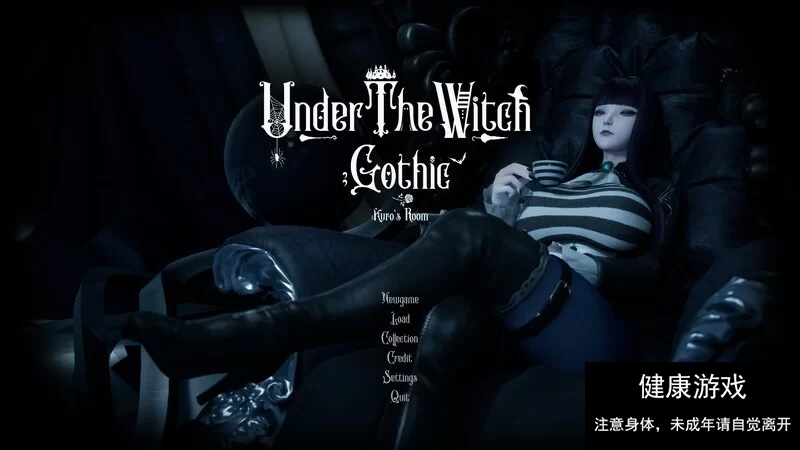 魔女的侵袭：库洛的房间V0.3.2 官方中文 回合/3D作品/全动态/精品/PC/更新插图