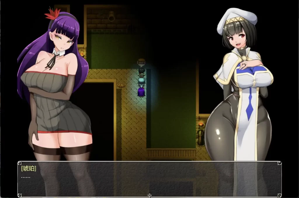 NTR女祭司 Ver0.8 重制插图