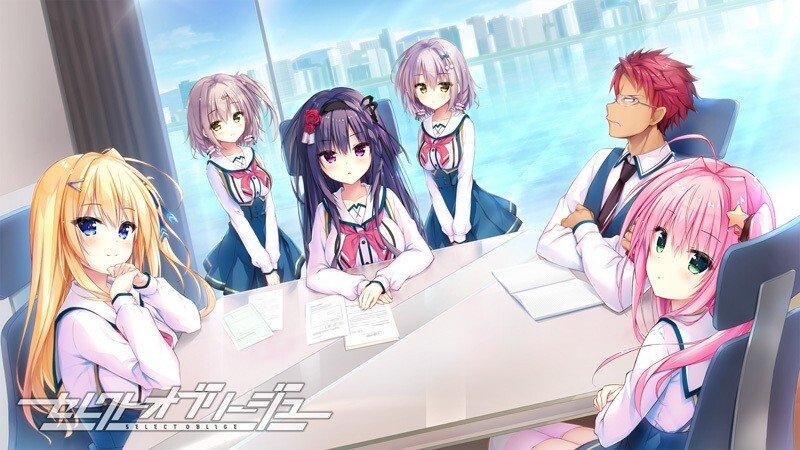 天选庶民的真命之选（セレクトオブリージュ） V1.0 R18版 STEAM官中插图2
