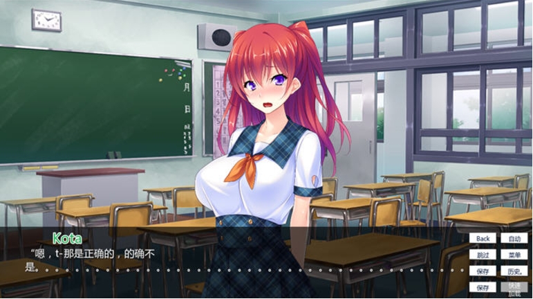 傲娇偶像(Tsundere Idol) Ver1.02 汉化版+ADV游戏插图1