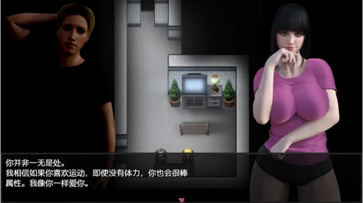欲念之影(Shadows of Desire) Ver0.5t2 汉化版+爆款SLG游戏插图