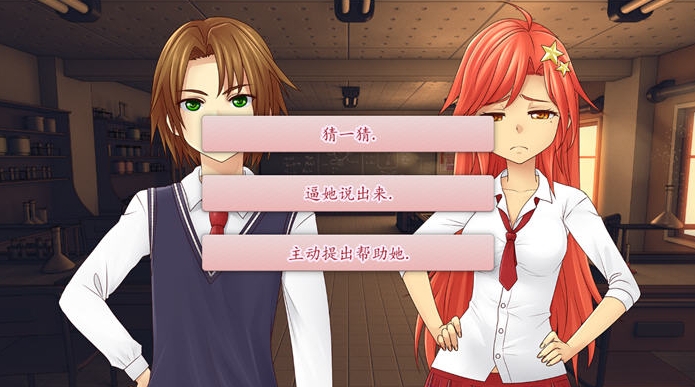附身之战(Devil in the Details) 精翻汉化完结版 +全CG 手绘沙盒SLG游戏插图