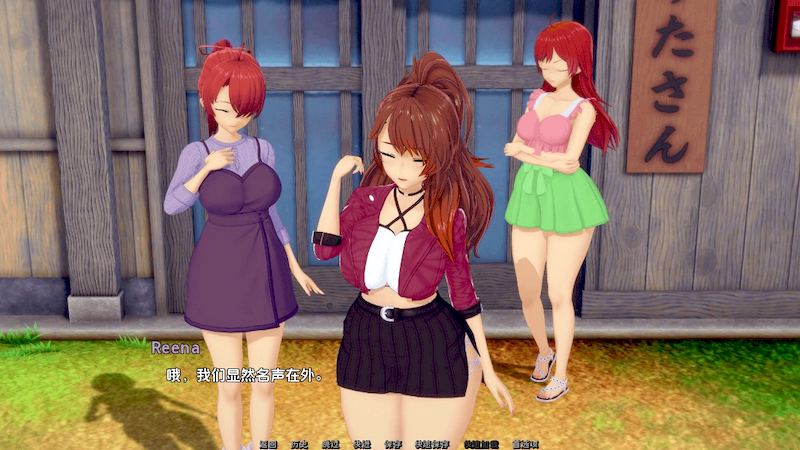 黄金岁月(Those Golden Days) Ver0.5 精翻汉化版/日式/SLG/动态插图