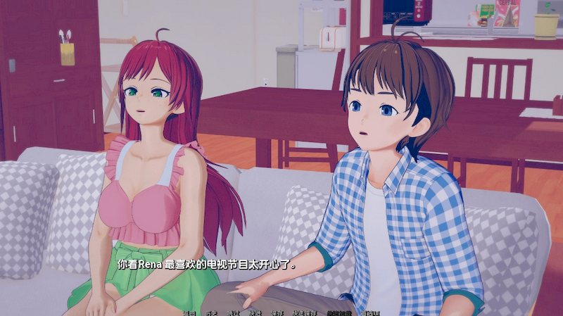 黄金岁月(Those Golden Days) Ver0.5 精翻汉化版/日式/SLG/动态插图1