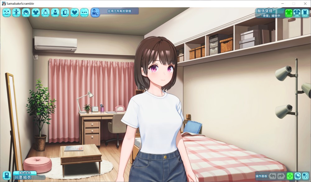 夏日狂欢V1.1.2 精翻汉化步兵版[新汉化]