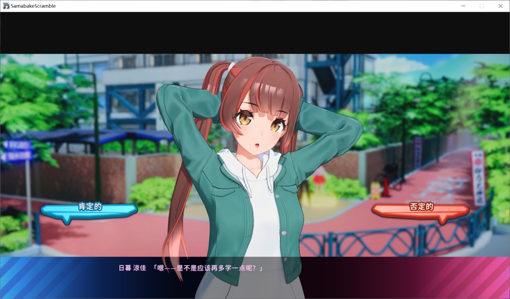 夏日狂欢V1.1.2 精翻汉化步兵版[新汉化]