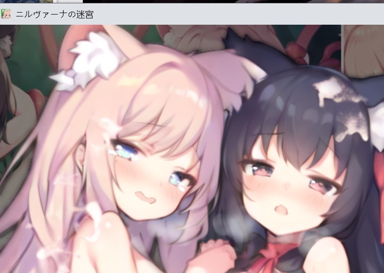 浓厚!涅槃迷宫 挂载AI汉化版+存档