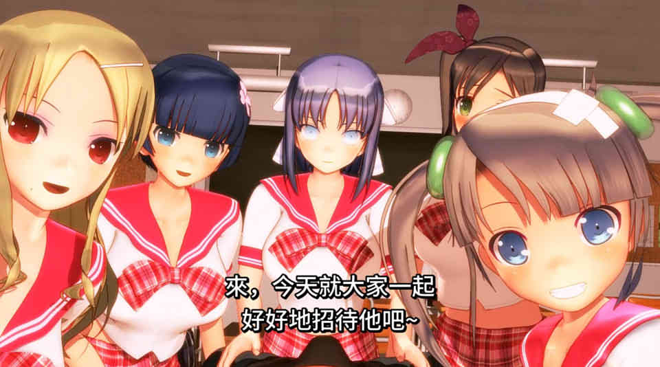 学园系过极按摩：今日开店 DL官方中文版
