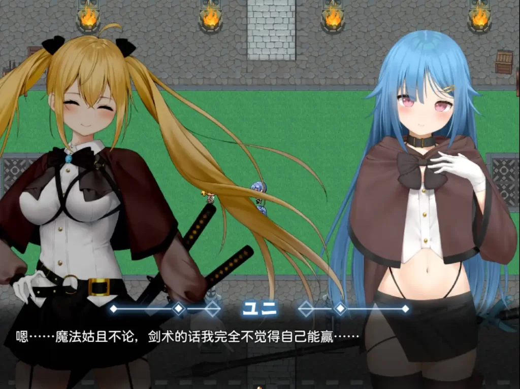 被讨厌的家伙堕落的我的后宫1.08樱花版 PC+安卓插图1