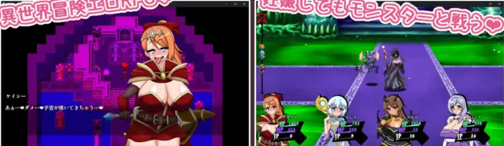配种幻想记1.0萌盟版 PC+安卓插图