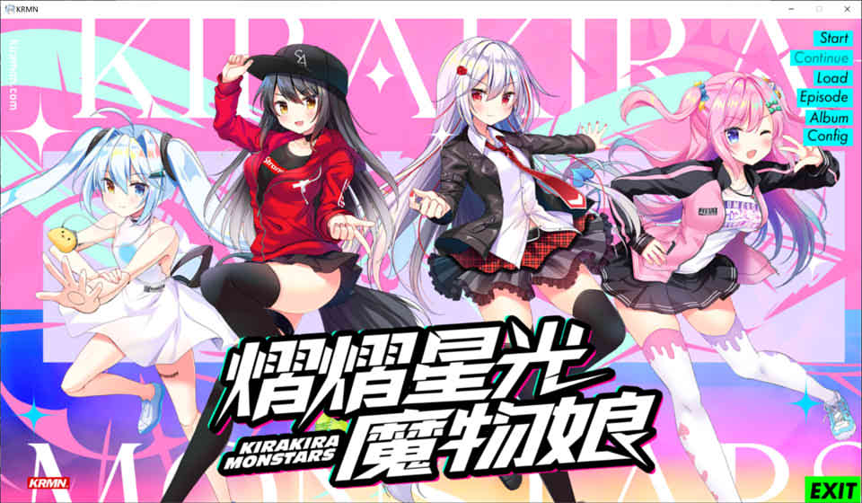 熠熠星光魔物娘~KirakiraMonstars 官方中文版