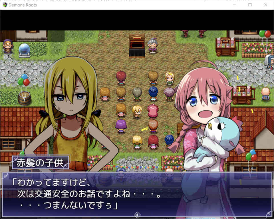 败北者们的世界征服RPG Demons Roots+初回限定特典 DL正式版