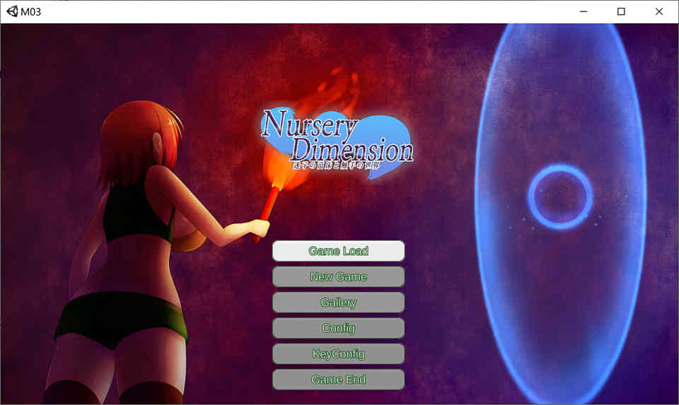 [みことし堂]迷失的床苗与触手世界~NurseryDimension 官方中文版