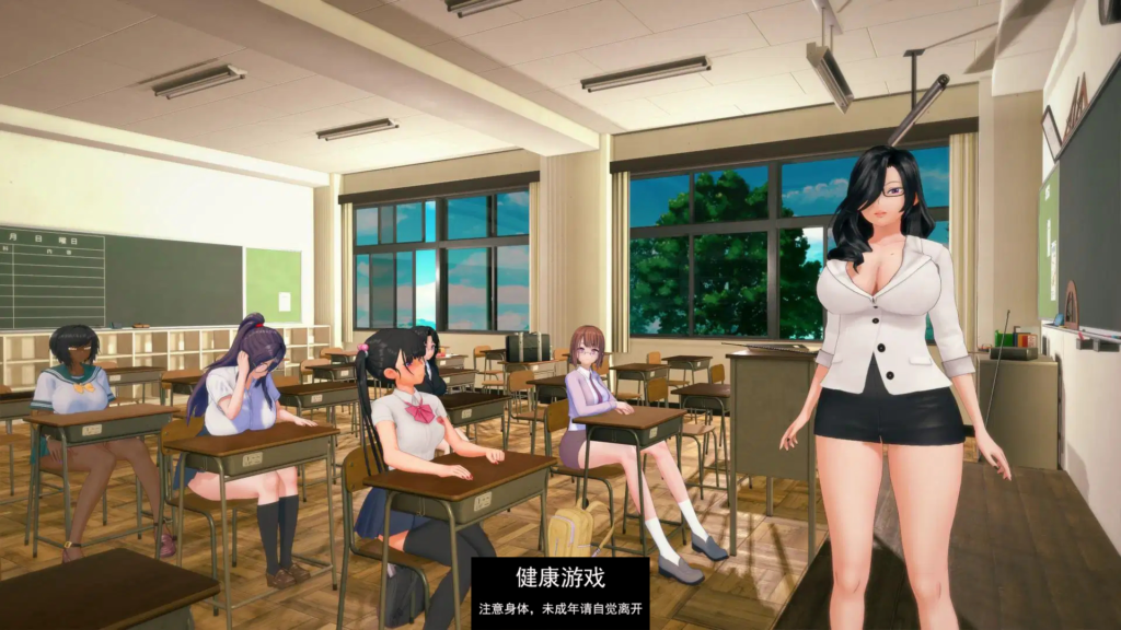 人生的回报 Life’s Payback v1.2 PC+安卓插图1