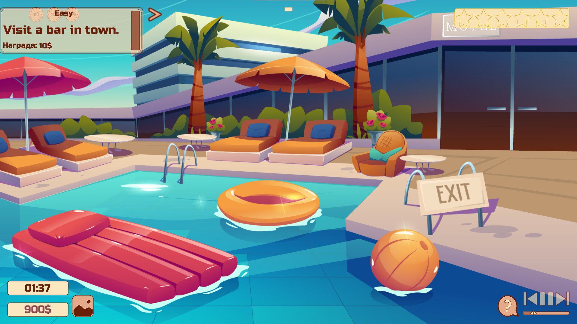 心碎旅馆/Heartbreak Hotel（Build.10013894）