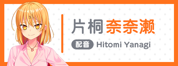 拔作岛突击/NUKITASHI（V1.0.2HF）