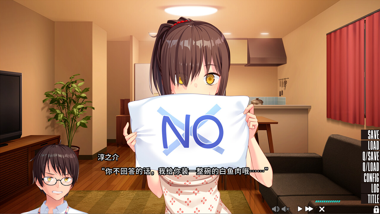拔作岛突击/NUKITASHI（V1.0.2HF）