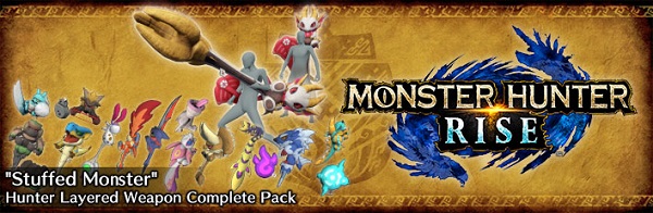 怪物猎人崛起豪华版/MONSTER HUNTER RISE Deluxe Edition（更新v16.0.2.0）