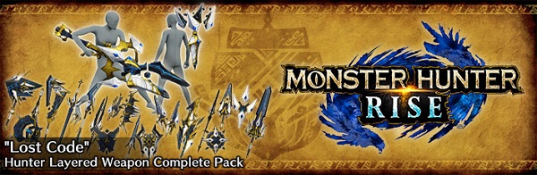 怪物猎人崛起豪华版/MONSTER HUNTER RISE Deluxe Edition（更新v16.0.2.0）